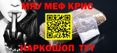 дмт Славянск-на-Кубани