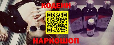 СК Славгород
