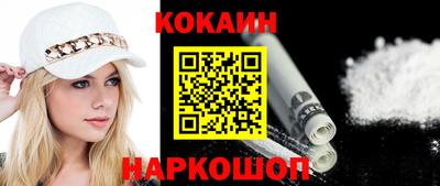 дмт Славянск-на-Кубани