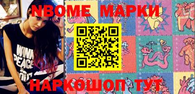 СК Славгород