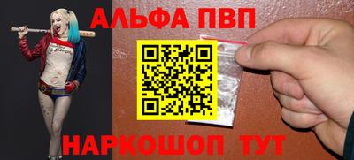 СК Славгород