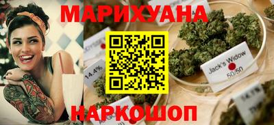 СК Славгород