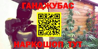 СК Славгород
