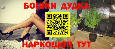 СК Славгород
