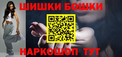 дмт Славянск-на-Кубани