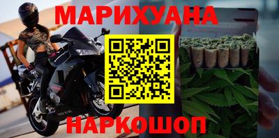 дмт Славянск-на-Кубани