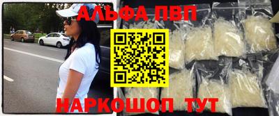 дмт Славянск-на-Кубани