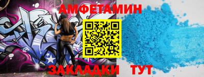 СК Славгород