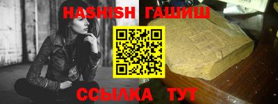 СК Славгород