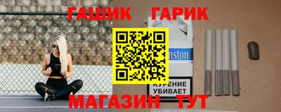 дмт Славянск-на-Кубани