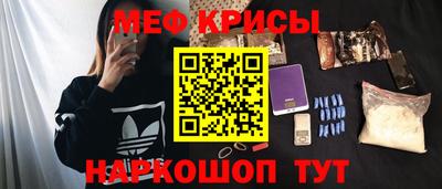 СК Славгород